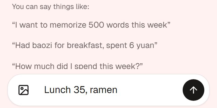 Chat input reading: Lunch 35, ramen