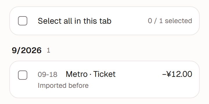 Review list grouped by month; one row is marked "imported before" and unticked
